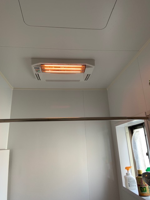 BC82068D-F462-4EF2-AD66-405313C95C2E